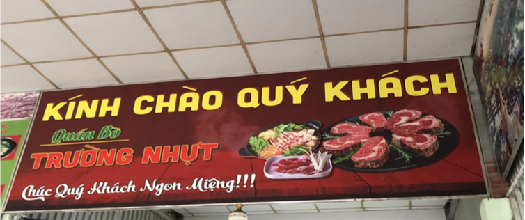 QUÁN BÒ TRƯỜNG NHỰT