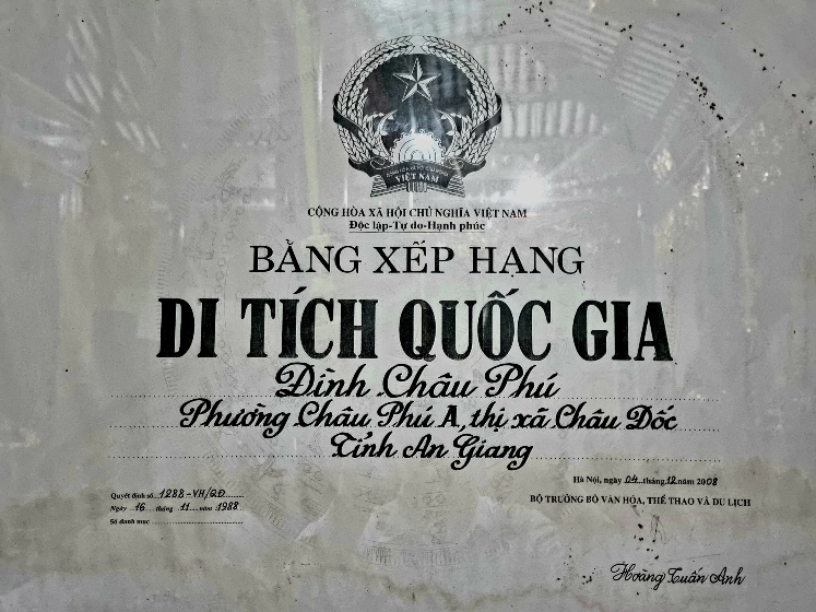 LỄ HỘI KỲ YÊN ĐÌNH CHÂU PHÚ