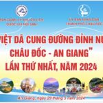 Thông báo Thể lệ Giải thưởng Ảnh đẹp truyền thông Giải Việt dã Cung đường đỉnh Núi Sam Châu Đốc – An Giang lần thứ nhất năm 2024